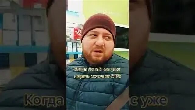 А он любит поиграть быстрый пупсик. Хитрый быстрый пупсик. а он любит поиграть хитрый быстрый пупсик.