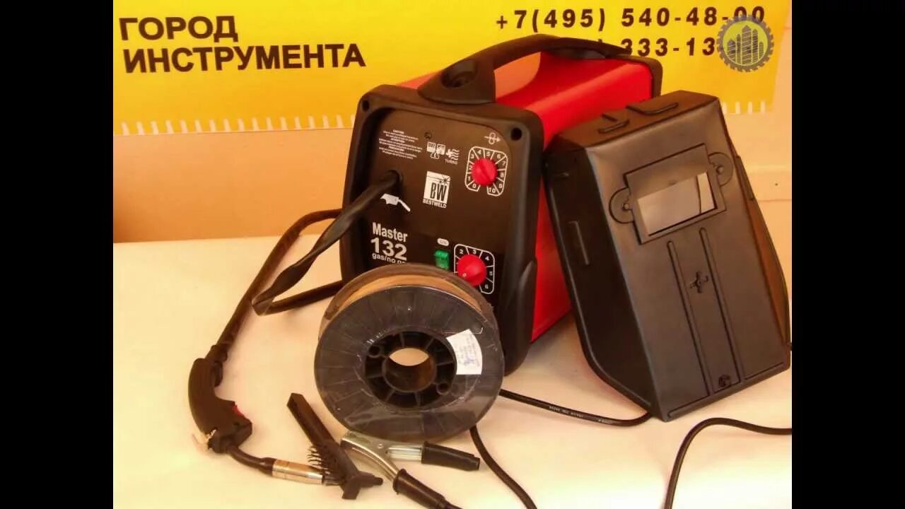 Bestweld master 132. Master 132 полуавтомат. Сварочный полуавтомат биг мастер 200. Мастер 132. Master 132 полуавтомат.