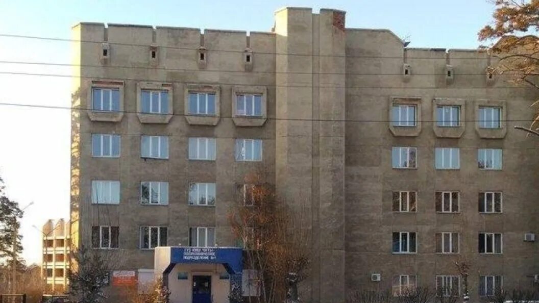 Богомягкова 123 Чита поликлиника. Поликлиника 1 Чита. Поликлиника 2 Чита. Поликлиническое подразделение 1 Чита.