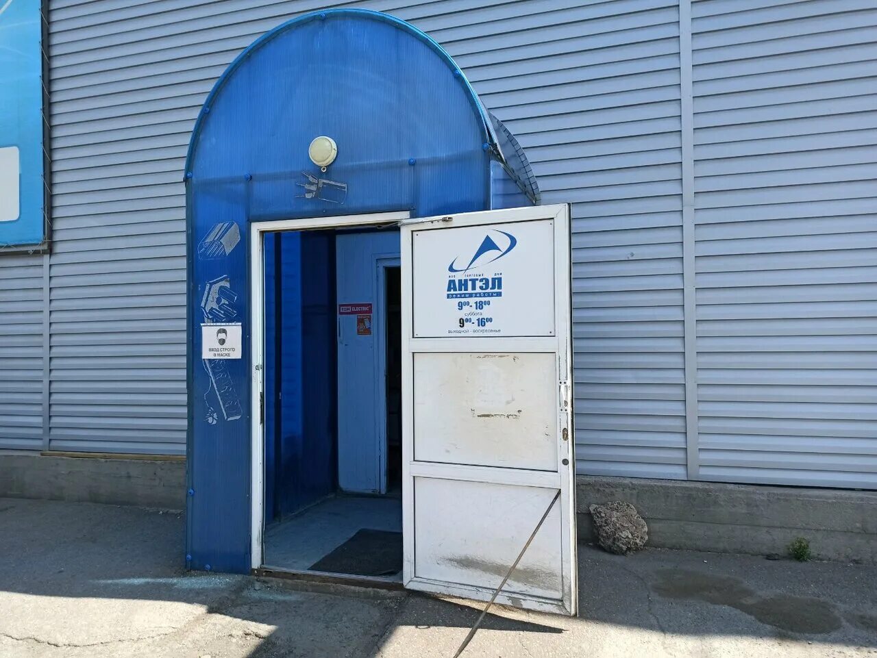 автоцентр оренбург. монтажников 35 3 x motors оренбург. монтажников 35 3 x motors оренбург. автозапчасти оренбург. монтажников 35 3 x motors оренбург.