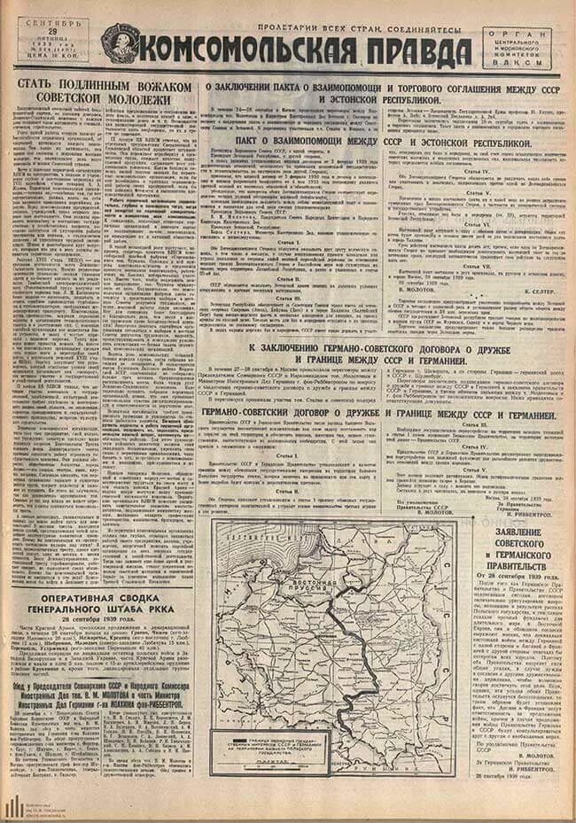 Газета 1939 года. Газета правда 1939 год. Газета 28 сентября 1939 года. Газета СССР 1939.