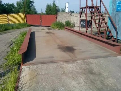 Продам площадку
