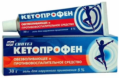 Противовоспалительные мази для поясницы. Обезболивающая мазь для суставов и мышц. Противовоспалительная мазь для суставов и мышц. Мазь обезболивающая для суставов. Обезболивающие мази для спины.