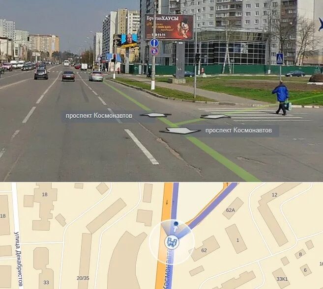 остановка звездный липецк. ул космонавтов остановка. воронеж улица ворошилова 1а энергия. улица ярославская 10 москва станция метро вднх. ул ворошилова 1 на карте.