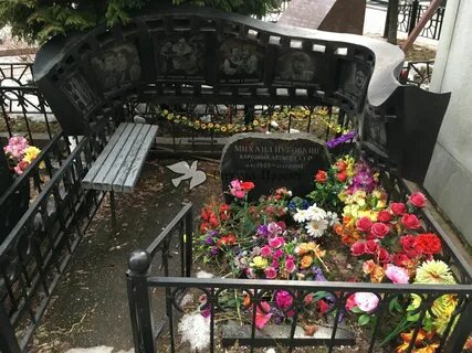 Где могила михаила
