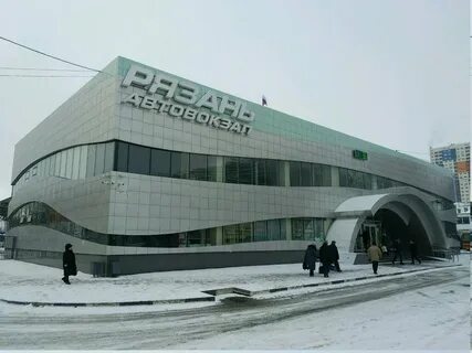 Центральный 2 рязань