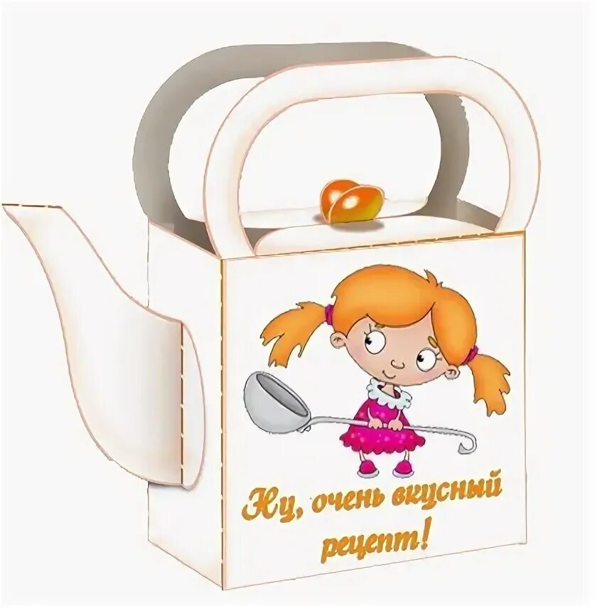 Спасибо очень вкусно картинки. Спасибо было очень вкусно. Ну очень вкусно. Было очень вкусно. Спасибо за вкусный пирог очень вкусный