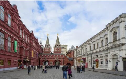 Красный двор