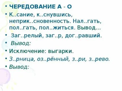 1 утр мбовать