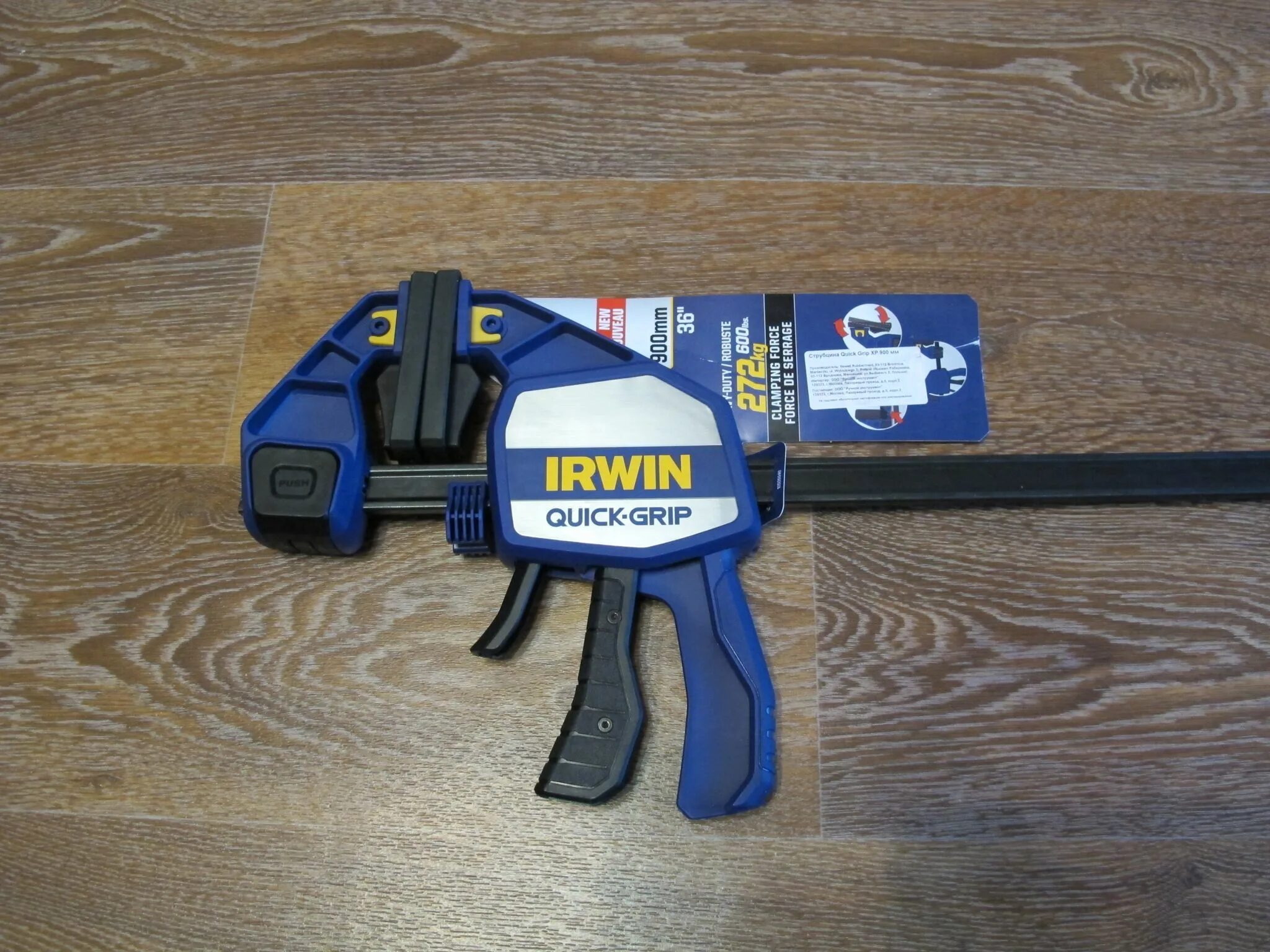 Quick grip. Струбцина ирвин быстрозажимная 900. irwin quick grip струбцина. струбцины irwin quick-grip 1500mm. струбцина ирвин купить.
