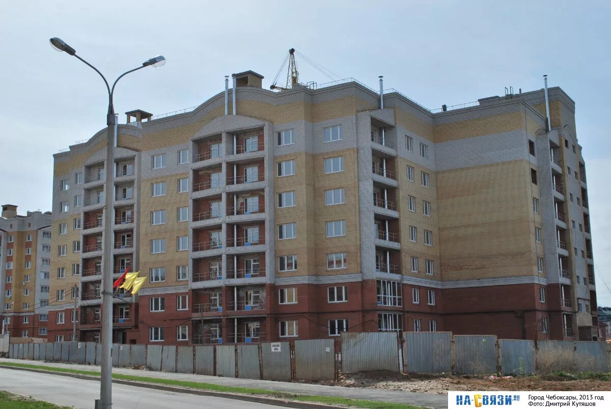 Мкр университет чебоксары позиция 8. Позиция 24. Отрадное новый микрорайон. Позиция 24. 1кв.