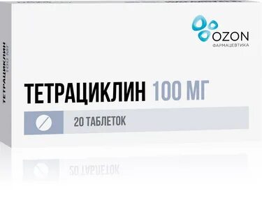 Умифеновир от чего назначают капсулы