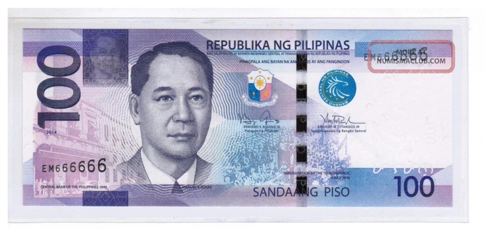Филиппинское песо. 20 Песо Филиппин. 200 Филиппинских песо. Филиппины 20 песо 2019-2020. Филиппинские 100.