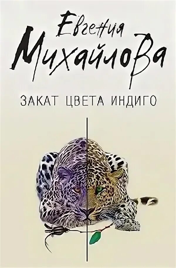 Книга город сожженных кораблей. За кулисами. Жизнь вопреки книга. Слушать аудиокниги михайловой. Слушать аудиокниги михайловой.