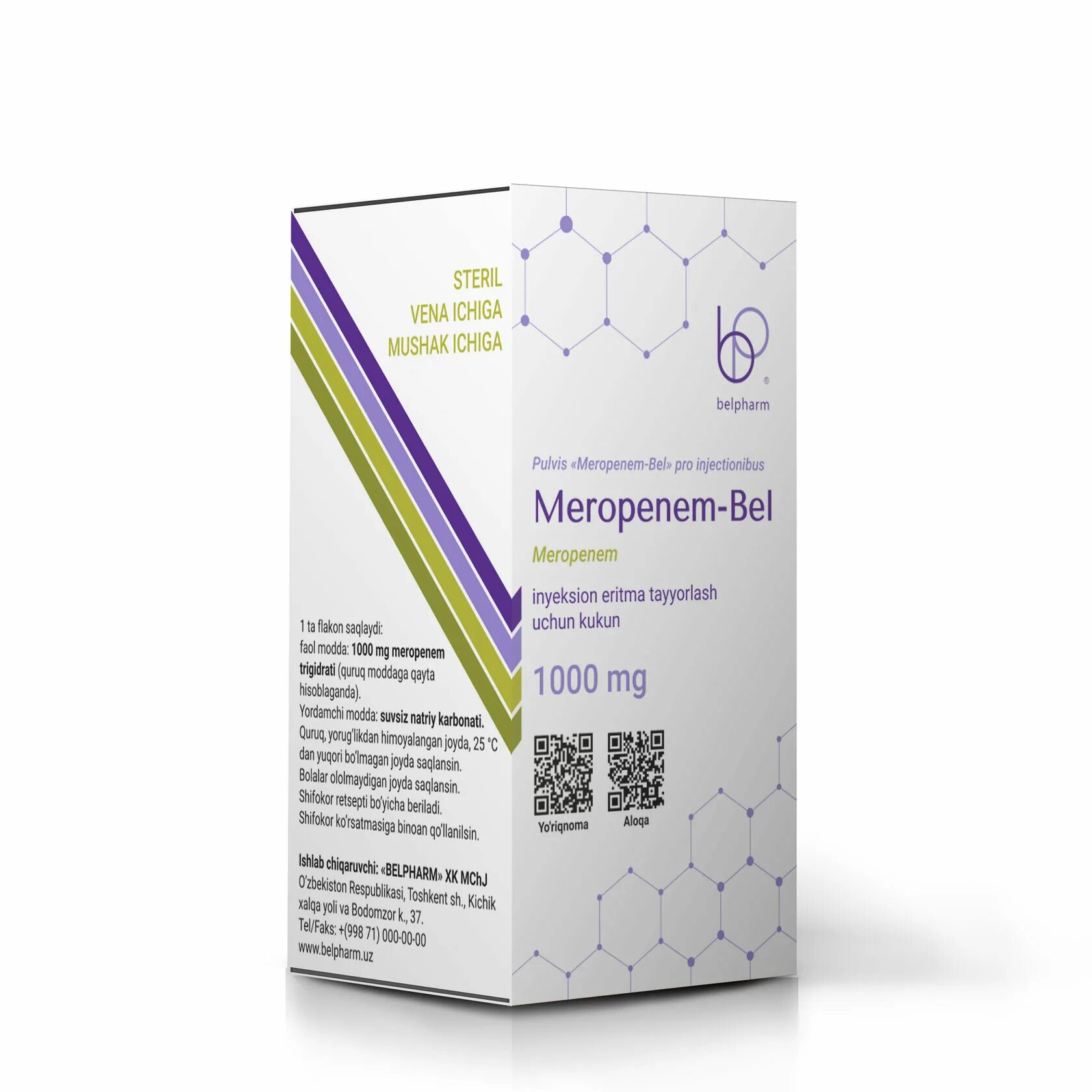 Меропенем инструкция отзывы. Меропенем инструкция отзывы