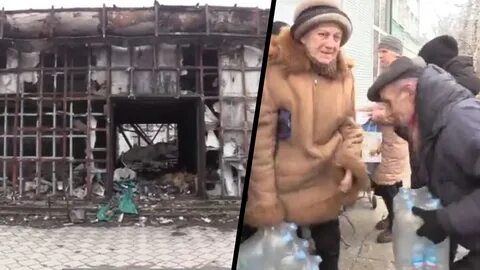 Реальный донецк