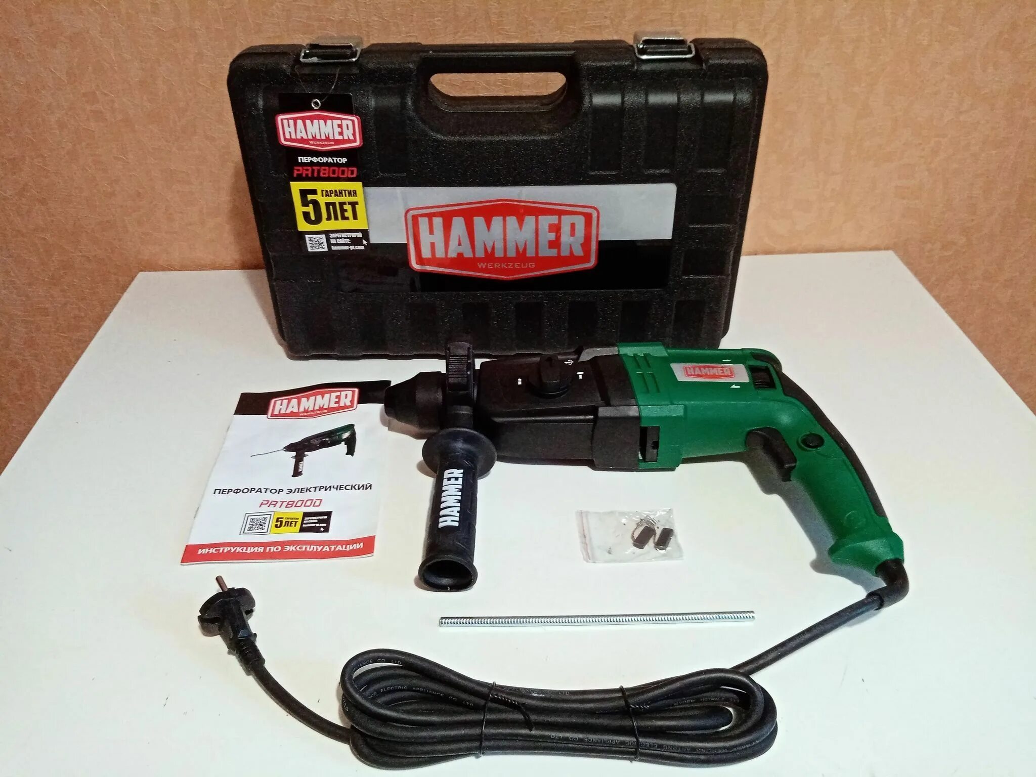Перфоратор hammer flex. Перфоратор хаммер флекс. hammer flex prt650в. перфоратор hammer flex prt800d sds+. перфоратор hammer flex prt800d гильза.