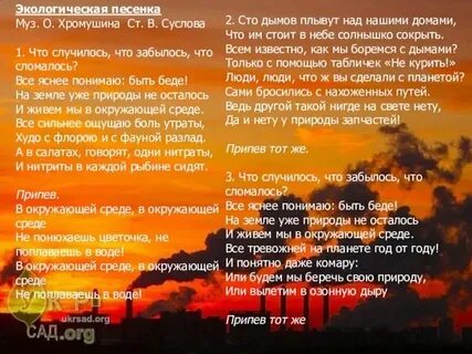 Я вас не пойму песня