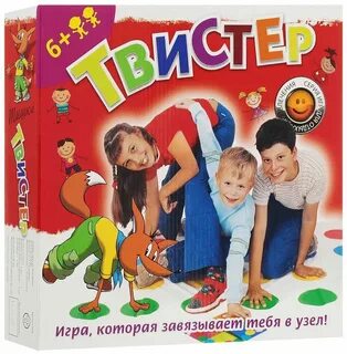 Какую игру затеяли