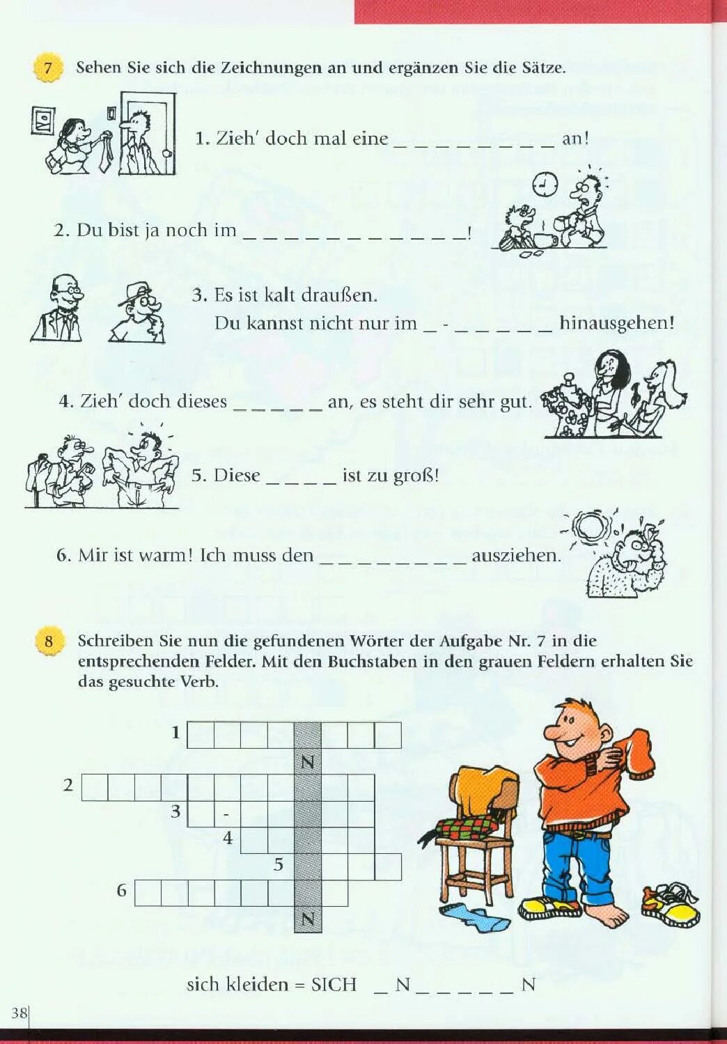 Sie das. Sie das