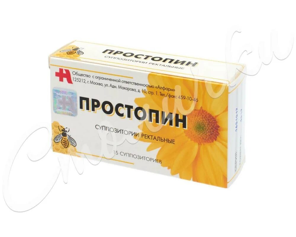 Простатинол