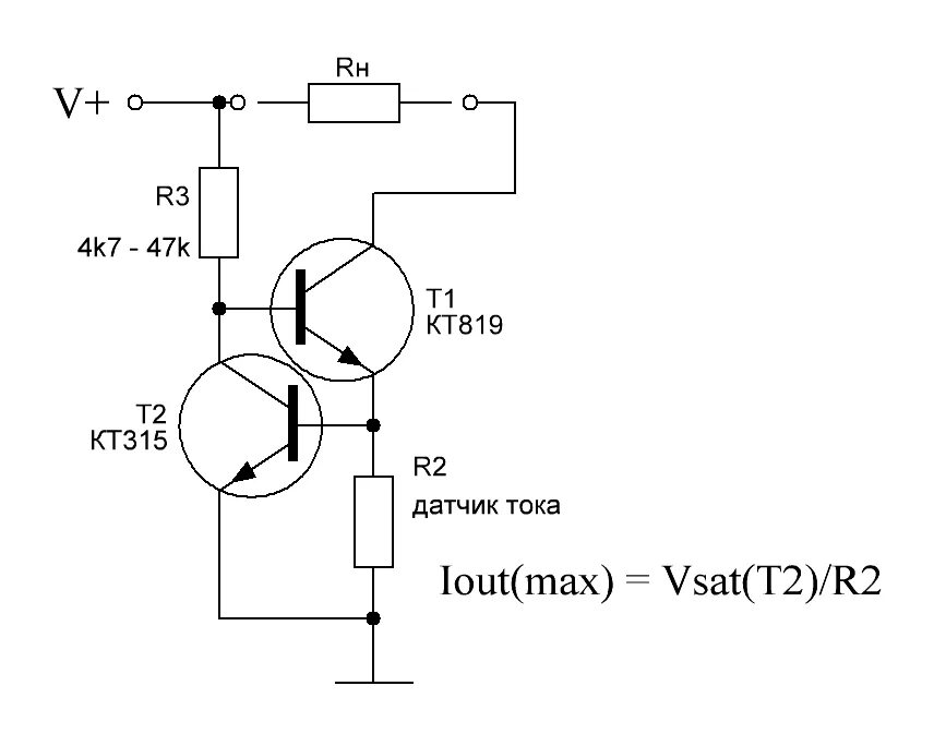 Стабилизатор тока на двух транзисторах схема. Стабилизатор тока на биполярном транзисторе схема. Транзисторный стабилизатор тока схема. Стабилизатор тока для светодиодов на 2 транзисторах. Диод источник тока