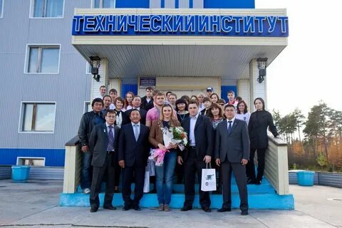 Свфу нерюнгри