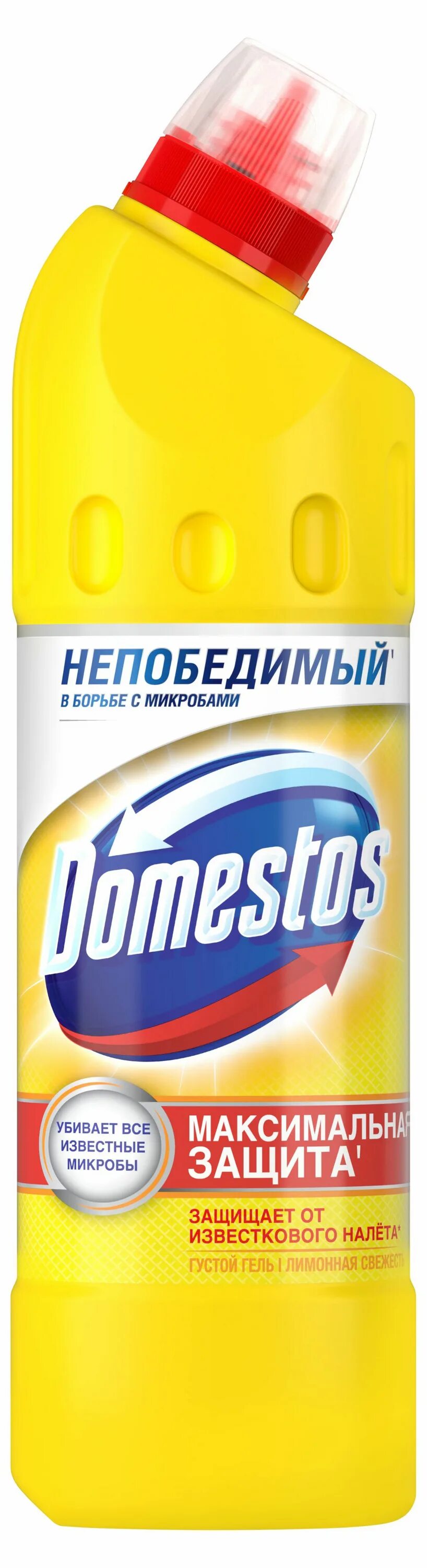 Средства для туалета купить. Domestos 750мл ультра белый. Доместос белый 1000 мл. Ср-во д/унитаза Domestos, ультра белый, 750мл. Средство для туалета Domestos "ультра белый", гель, 1л.