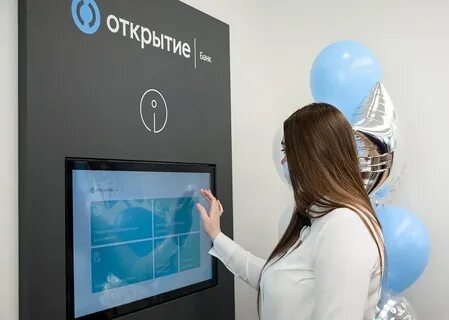 Банк открытие вклад рубли