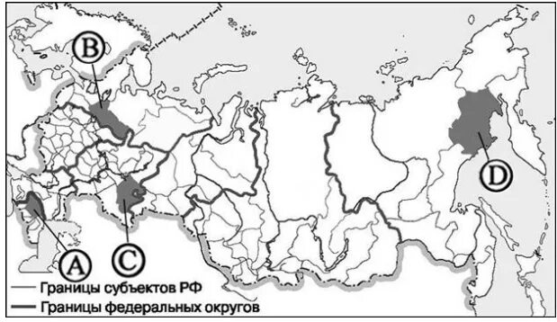 Зачет по субъектам РФ география 9 класс. Контурная карта субъектов РФ 9 класс география. Зачет по карте 9 класс география.