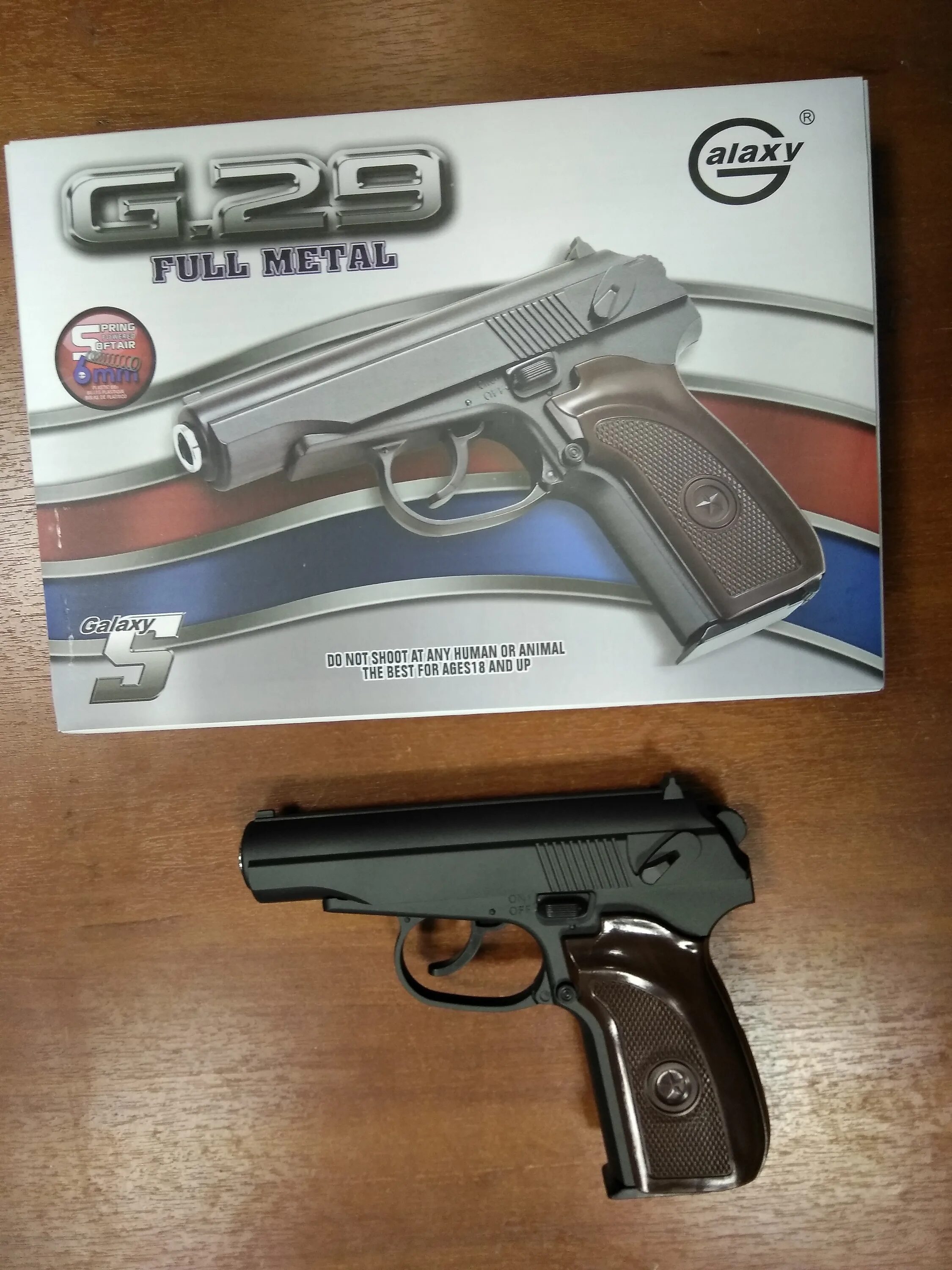 Детский пм. Детский пм. Детский пм. Пм игрушечный. Makarov.