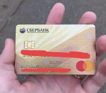 Пономарева карта