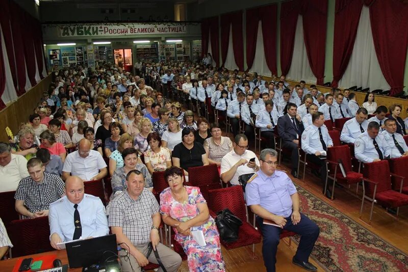 Посёлок дубки саратовская область. Погода в дубках саратовский. Моу сош дубки. Погода в дубках саратовский. Посёлок дубки саратовская область.
