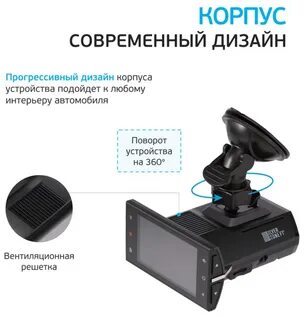 S bot pro отзывы
