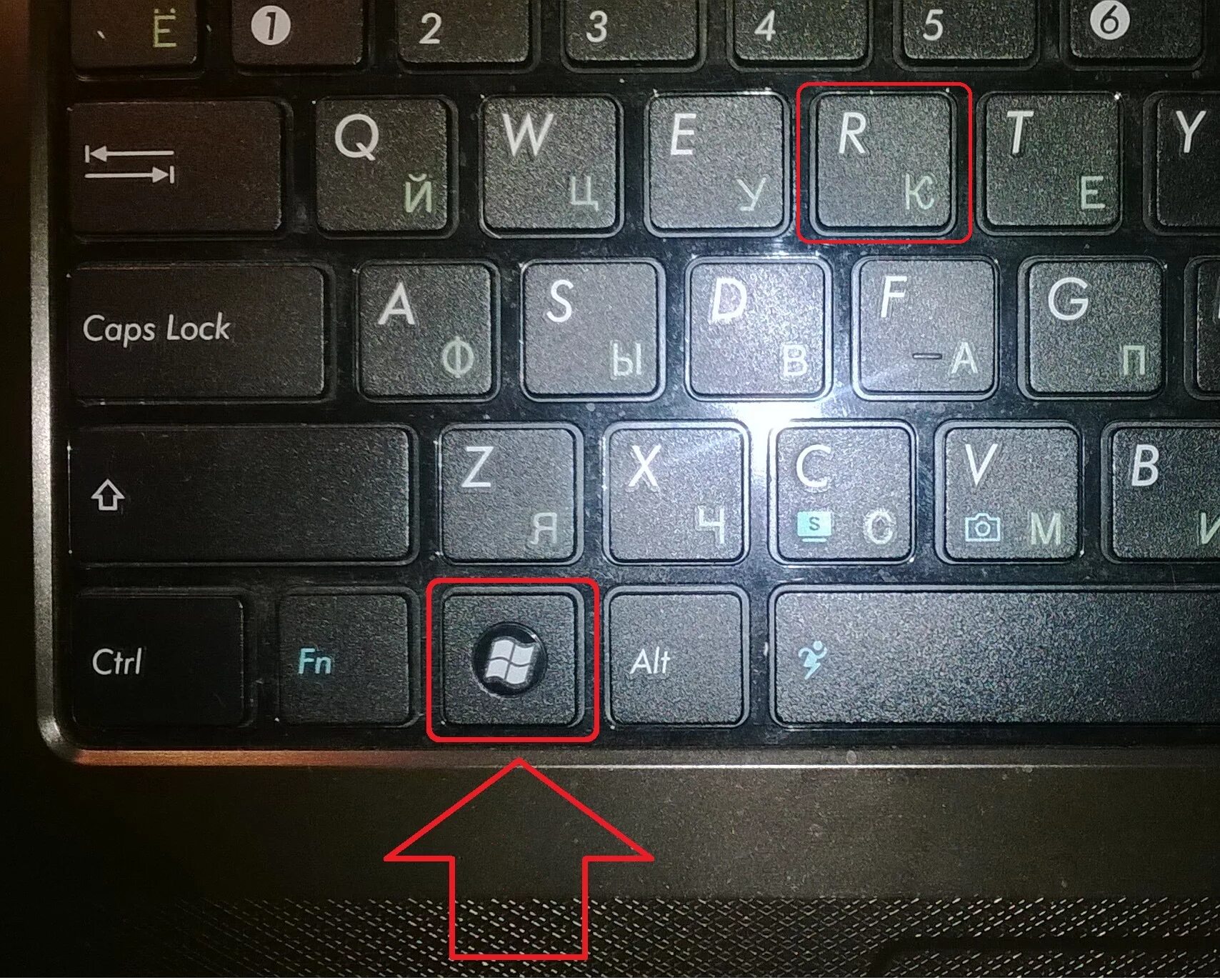 Где на ноуте кнопка. Клавиша win на клавиатуре cmd. Клавиша cmd на клавиатуре. Кнопка cmd на клавиатуре ноутбука. Клавиша cmd на Windows клавиатуре.