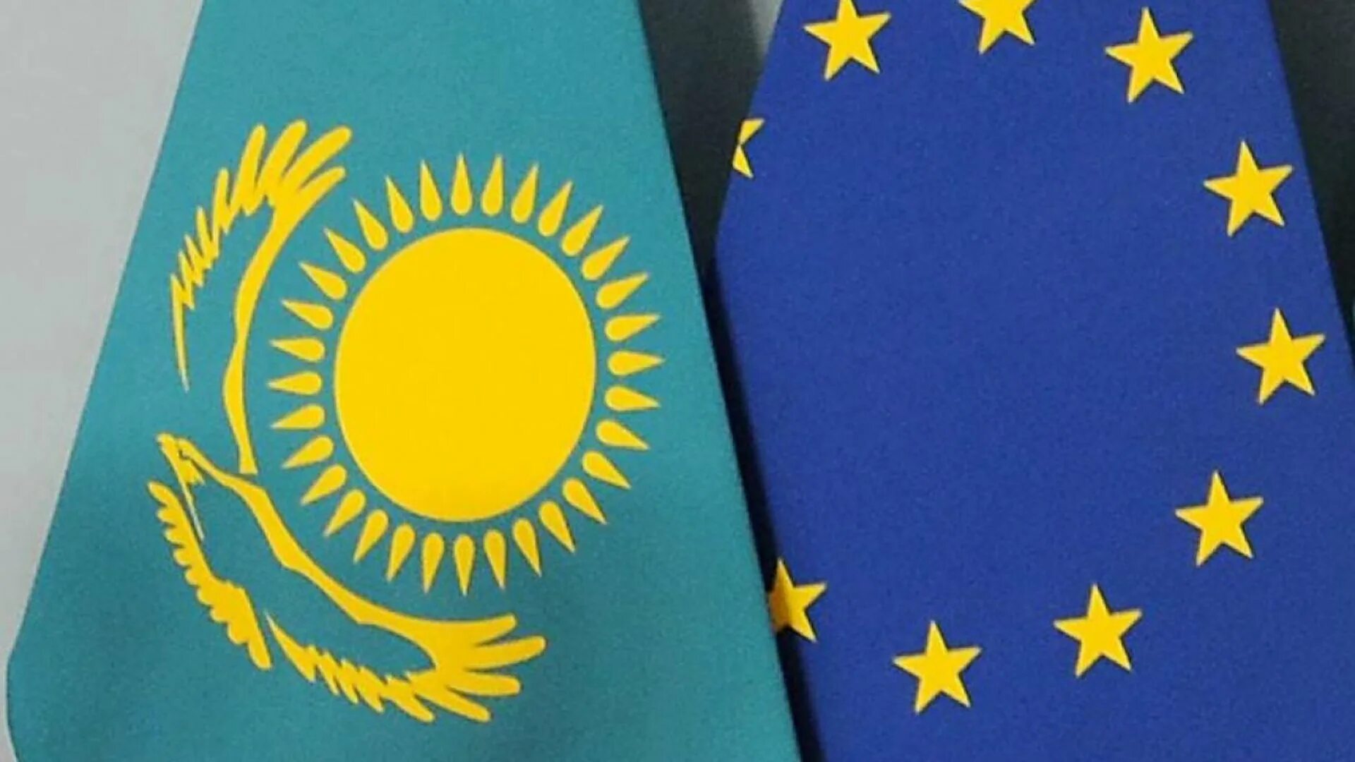 ЕС и Казахстан усиливают партнёрство и начинают визовые переговоры