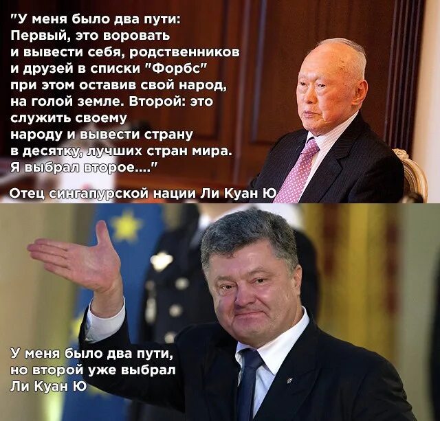 Есть всего два пути первый. У меня было два пути ли куан. путин у меня было два пути. у меня было два пути. у меня было два пути воровать и.