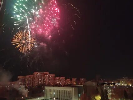 Салют уфа 450 лет