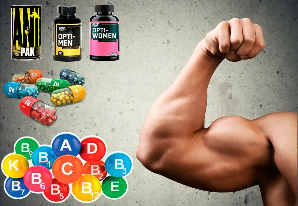 Витаминно-минеральный комплекс спортивное питание. Что такое витамины. Витамин б1 б2 б6. Витамины в питании спортсмена. Что такое витамины.