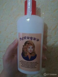 Эсвицин отзывы покупателей и врачей