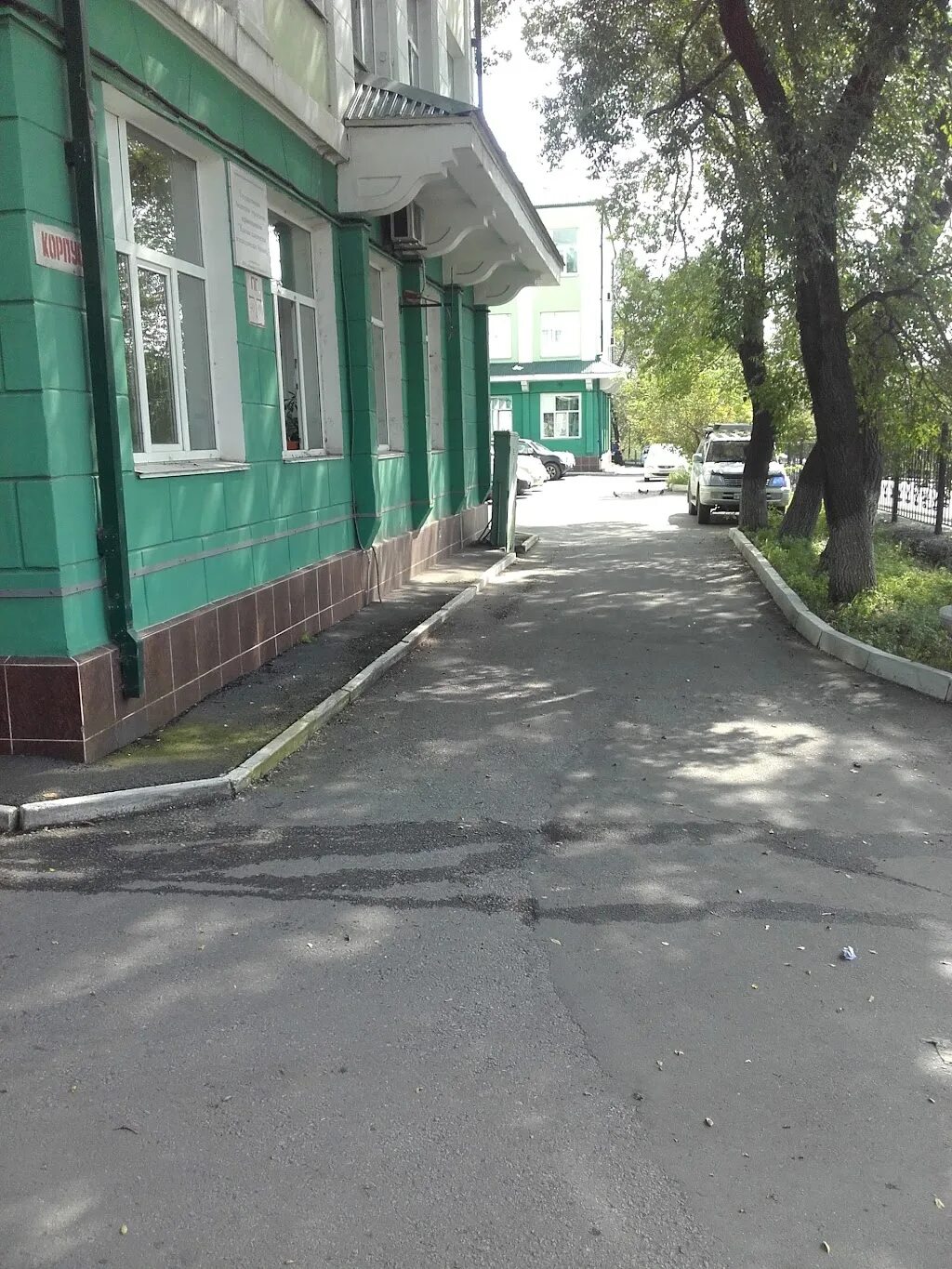 Психбольница владивосток. Психиатрическая больница на шепеткова владивосток. шепеткова 14 психиатрическая больница. психушка на шепеткова во владивостоке. шепеткова 14 владивосток.