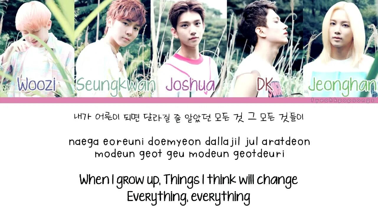 When i had grown up. When i grow up.... seventeen shadow lyrics. seventeen darling текст. when i grow up video.