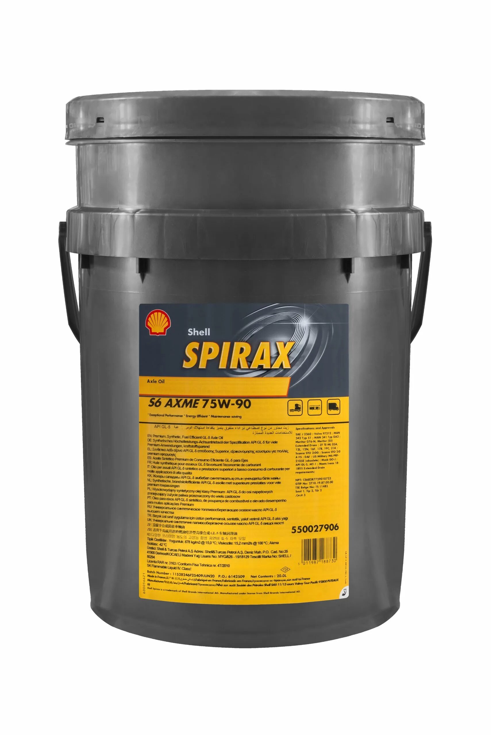 Shell spirax s4 cx 30. Shell spirax s6 axme 75w-90 gl-5. shell spirax s6 axme. shell spirax s6 axme 75w-140. shell spirax s4 at 75w-90.