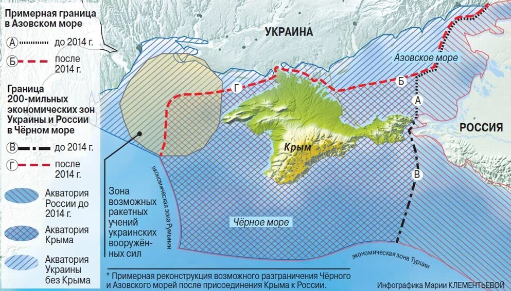 Граница территориальных вод