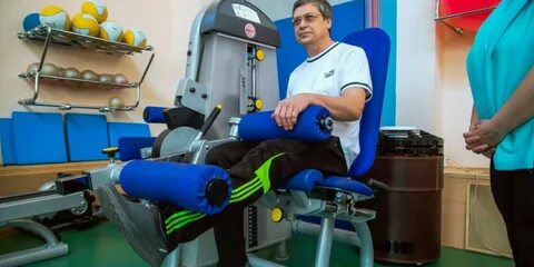 Центр реабилитации сфр