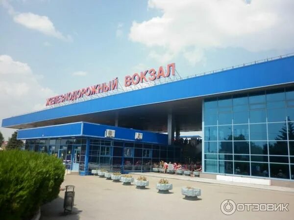 Справочная жд анапа телефон. Анапский жд вокзал. Справочная жд анапа телефон. Ж/д вокзал анапа. Жд вокзал анапа зал ожидания.
