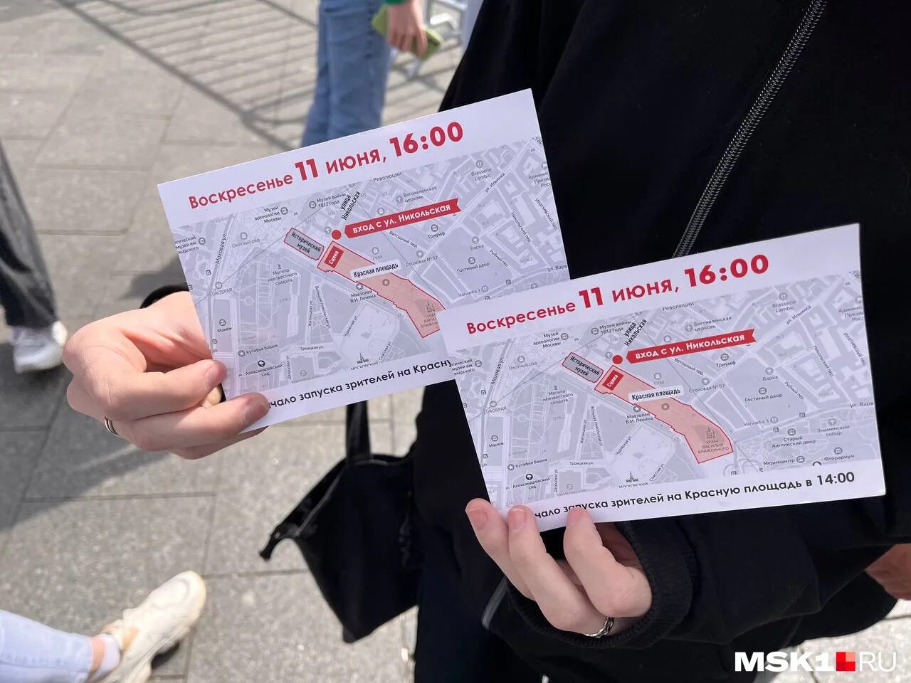 Почему закроют красную площадь 31 декабря. Почему закроют красную площадь 31 декабря