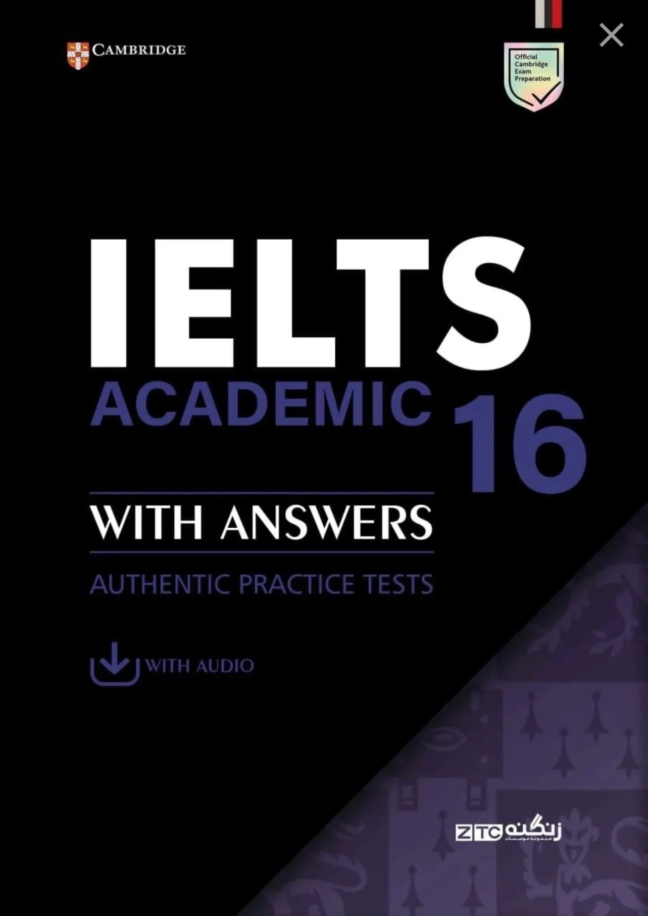 Cambridge for IELTS 16. Cambridge IELTS 1-16. Cambridge IELTS 16 Academic. Cambridge IELTS book 16.