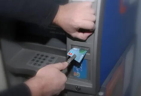 Застряли деньги в банкомате