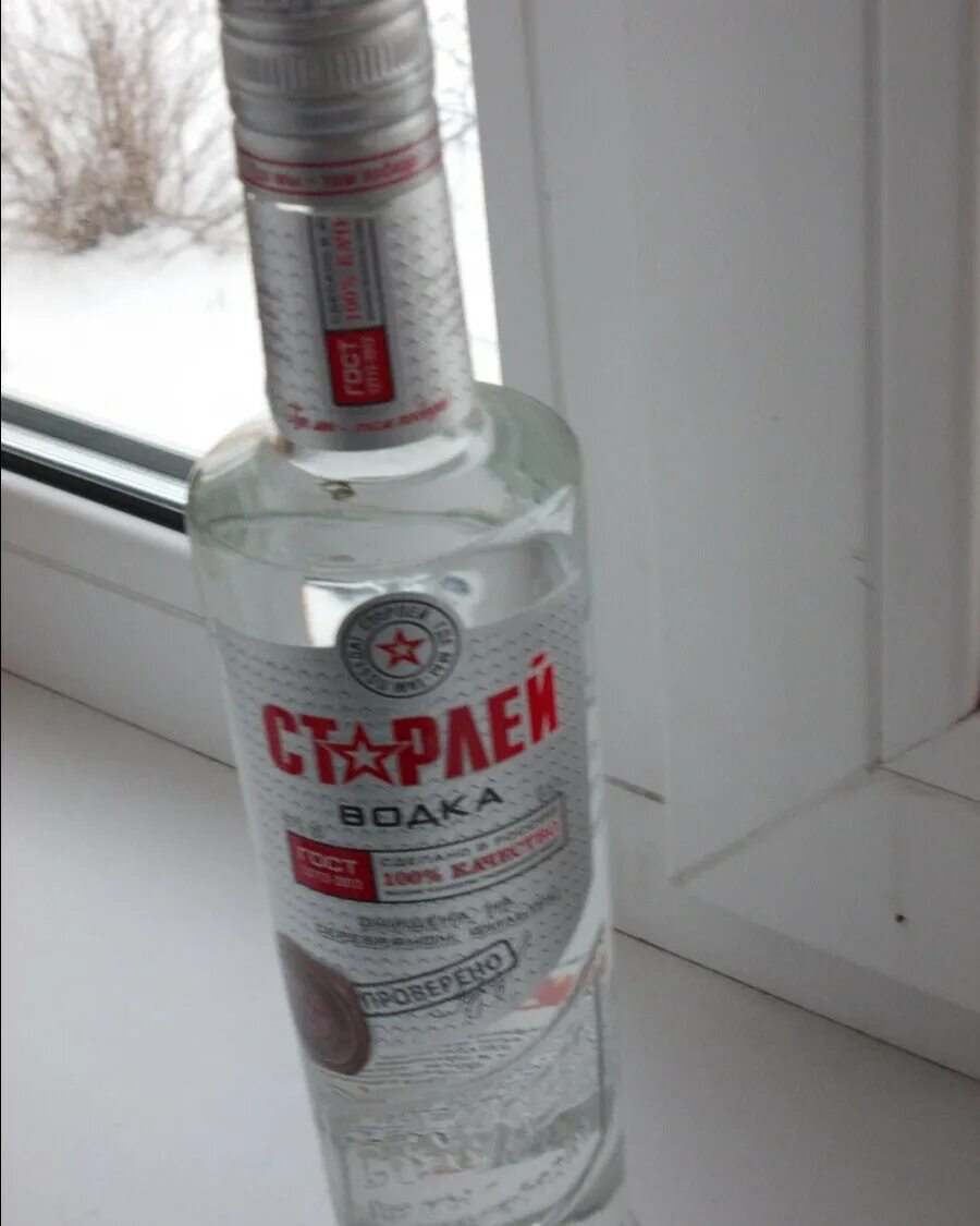 Старлей 0. Старлей 0. 7. 7. 7.